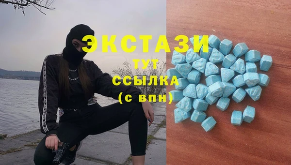 2c-b Верея